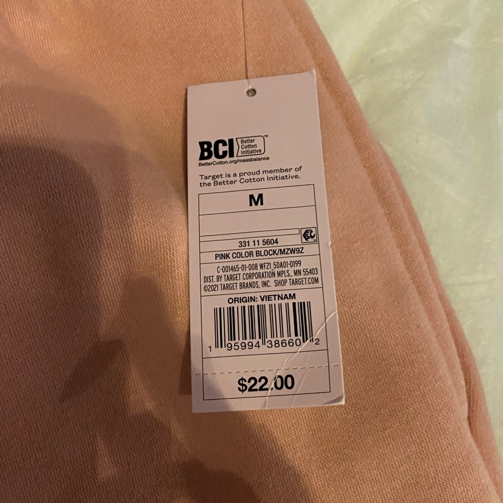 medium multi-colored target sweatpants, brand new with tags